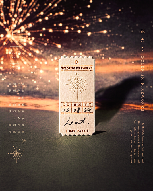 ㊋ Goldfish Fireworks Day Pass Incense Paper ── Single Fragrance Box Set