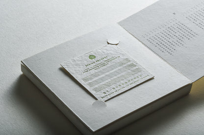 ㊕ 限定｜Earthly Records 人生唱片手帳套組