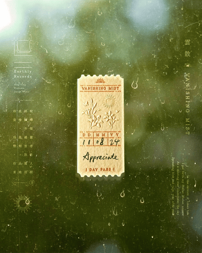 御守紙香包 ── 日票紙香 ── 單一香味補充裝 (32pcs)